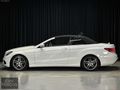 CVN MOTORS-E 250 CGI AMG HATASIZ
