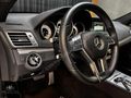 CVN MOTORS-E 250 CGI AMG HATASIZ