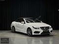 CVN MOTORS-E 250 CGI AMG HATASIZ