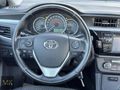 2015+COROLLA+1.6+BRC+LPG+142KM+BOYASIZ+HATASIZ+AĞIR+HASARLI