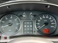KLİMALI ÇİFT SÜRGÜLÜ 220 BİN KM DEĞİŞENSİZ KANGOO