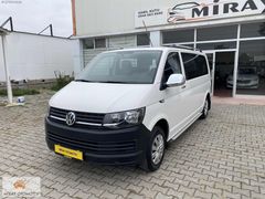 Hatasız Boyasız 9+1 Minibüs Ruhsatlı VİP
