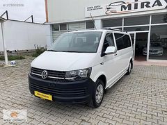 Hatasız Boyasız 9+1 Minibüs Ruhsatlı VİP