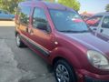 Galeriden Renault Kangoo 1.5 dCi Authentique 2007 Model Trabzon