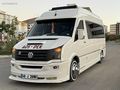 OK GİBİ OKUL PAKET