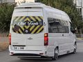 OK GİBİ OKUL PAKET