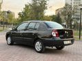 Sahibinden Renault Clio 1.4 Alize 2005 Model 