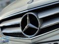 ÇETİNLER''DEN 2012 MODEL MERCEDES E250CDI COUPE AMG