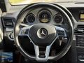 ÇETİNLER''DEN 2012 MODEL MERCEDES E250CDI COUPE AMG