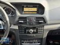 ÇETİNLER''DEN 2012 MODEL MERCEDES E250CDI COUPE AMG