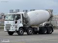 NEŞELİ'DEN *K.K.18 AY TAKSİT* 2015 CARGO 4136M 12 M³ MİKSER