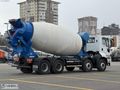 NEŞELİ'DEN *K.K.18 AY TAKSİT* 2014 CARGO 4136M 12 M³ MİKSER