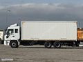 NEŞELİ İSTANBUL-2009 2524 FORD CARGO KAPALI SAC KASALI