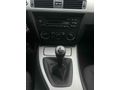 Sahibinden Hatasız BMW 