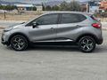 Galeriden Renault Captur 1.2 Touch 2013 Model Konya