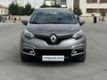 Galeriden Renault Captur 1.2 Touch 2013 Model Konya