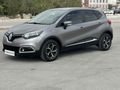 Galeriden Renault Captur 1.2 Touch 2013 Model Konya