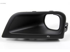 CITROEN BERLINGO VU K9 SİS FAR ÇERÇEVE 1632656580