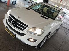 AUTO ÇAĞLAYAN 07 ML 350 CDI HATASIZ BOYASIZ 1.740,000 TL