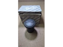 Doblo Kalorifer Havalandırma Izgarası Difizör Orjinal 735322763