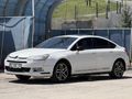 2011 C5 OTOMATİK SANRUF EMSALSİZ TENİZLİK