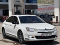 2011 C5 OTOMATİK SANRUF EMSALSİZ TENİZLİK