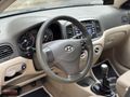 HYUNDAİ ACCENT ERA SELECT FULL PAKET 1.4 KLİMALI