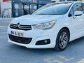 BASKIL'dan-CITROEN C4 1.6 HDİ CONFORT-HASAR YOK