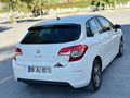 BASKIL'dan-CITROEN C4 1.6 HDİ CONFORT-HASAR YOK