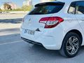 BASKIL'dan-CITROEN C4 1.6 HDİ CONFORT-HASAR YOK