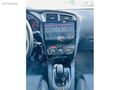 BASKIL'dan-CITROEN C4 1.6 HDİ CONFORT-HASAR YOK