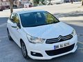 BASKIL'dan-CITROEN C4 1.6 HDİ CONFORT-HASAR YOK