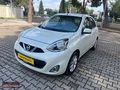 2016 Otomatik Değişensiz Micra