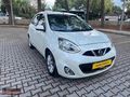 2016 Otomatik Değişensiz Micra