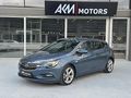 AKM MOTORS 2017 İLK EL 87 KM ŞERİT TAKİP DOLU