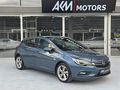 AKM MOTORS 2017 İLK EL 87 KM ŞERİT TAKİP DOLU