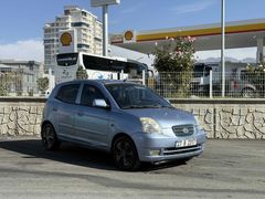 Sahibinden Kia Picanto 1.1 EX 2005 Model