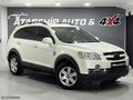 2012 CHEVROLET CAPTİVA 2.0D LT MEDIUM 178.000 KM