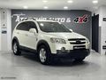 2012 CHEVROLET CAPTİVA 2.0D LT MEDIUM 178.000 KM