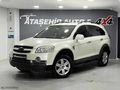 2012 CHEVROLET CAPTİVA 2.0D LT MEDIUM 178.000 KM