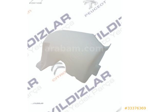 SİLECEK SU DEPOSU 6431D4