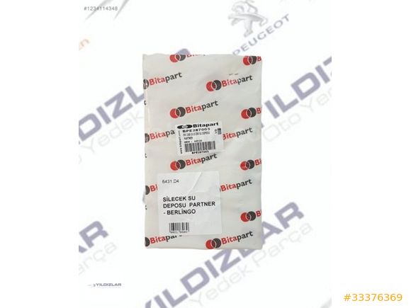 SİLECEK SU DEPOSU 6431D4