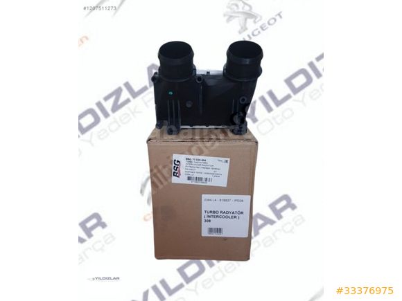 TURBO RADYATÖR (INTERCOOLER) 0384L4