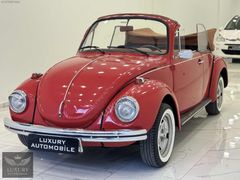 LUXURY AUTO'DAN 1970 VW BEETLE 1303 CABRİO EMSALSİZ RESTORE