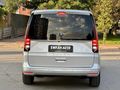 EMRAH AUTO'DAN - HATASIZ AYARINDA OTOMATİK EMSALSIZ TEMİZLİKTE
