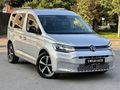 EMRAH AUTO'DAN - HATASIZ AYARINDA OTOMATİK EMSALSIZ TEMİZLİKTE