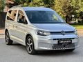 EMRAH AUTO'DAN - HATASIZ AYARINDA OTOMATİK EMSALSIZ TEMİZLİKTE