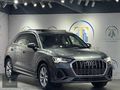 TURANLAR OTO GALERİDEN HATASIZ 81 KM Q3 S-LİNE