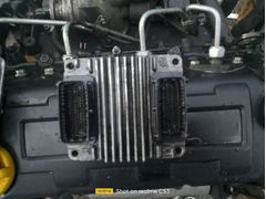 1.7 COMBO C MOTOR BEYNİ