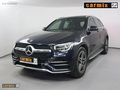 Yetkili Servis Bakımlı BOYASIZ TRAMERSİZ 89BinKm GLC 300D AMG